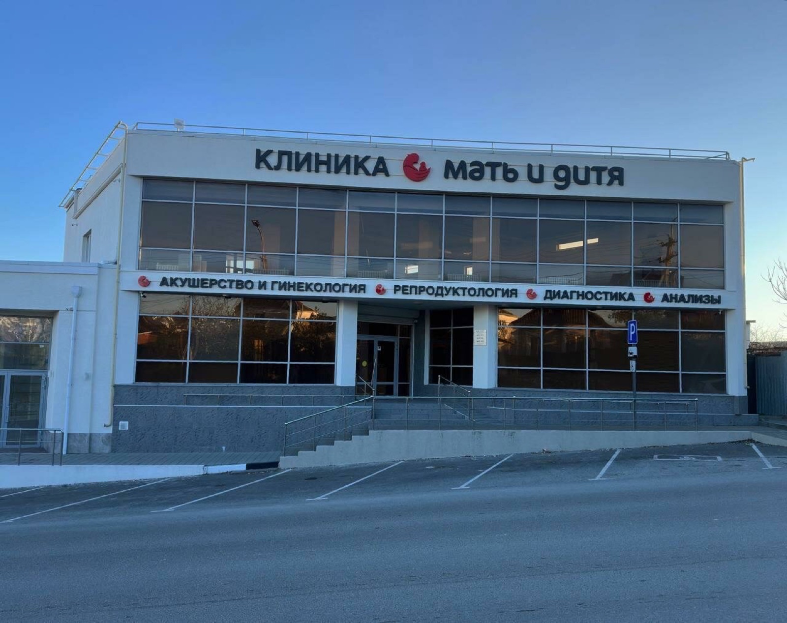 Уборка · результат